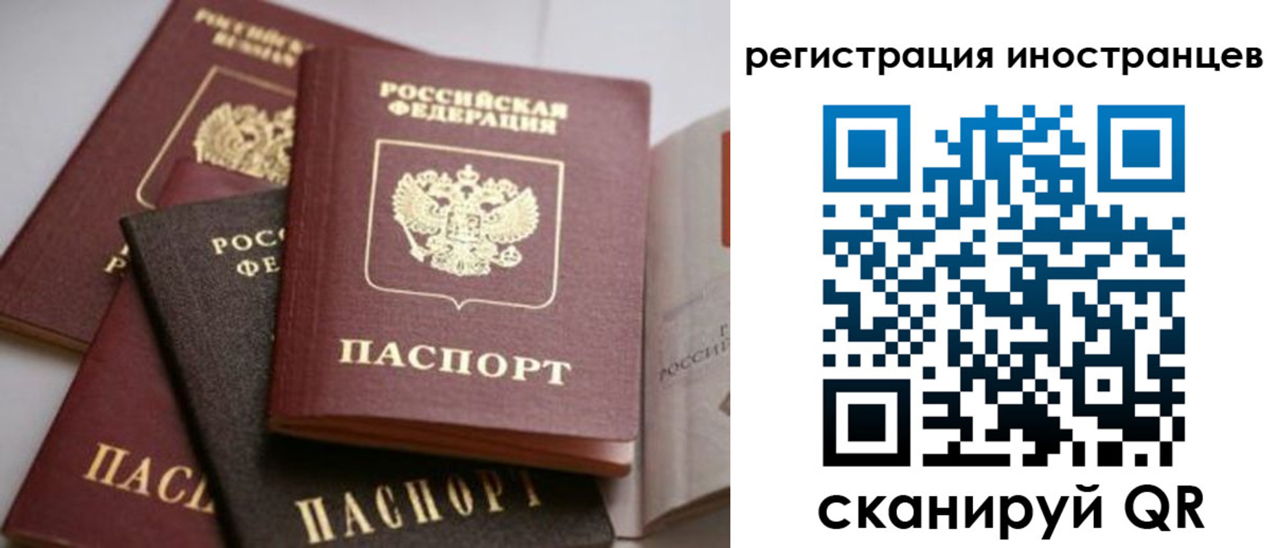 форма 3 в Аксае
